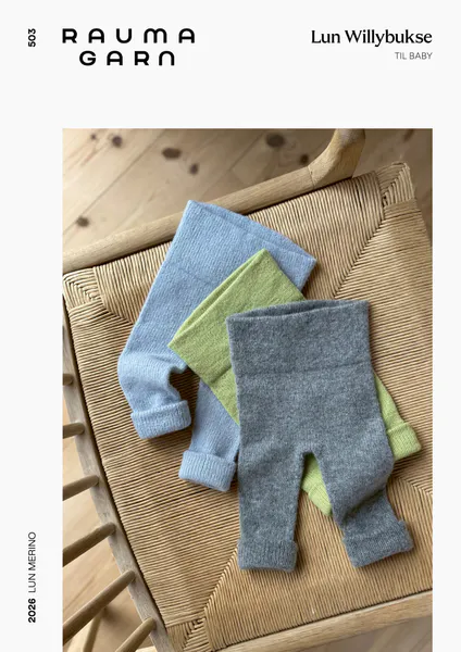 Hovedbilde 503 Lun Willybukse til baby fra Rauma oppskrift*