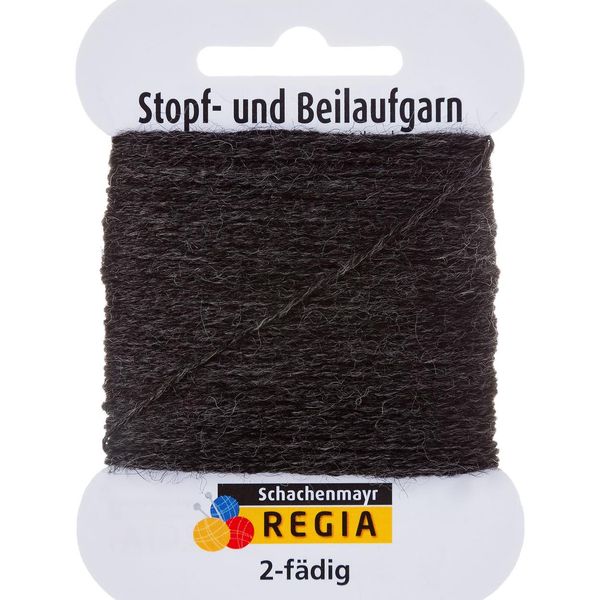 Hovedbilde Stoppegarn Antrasitt Regia 2 ply 5 gram
